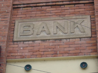 Bank sign